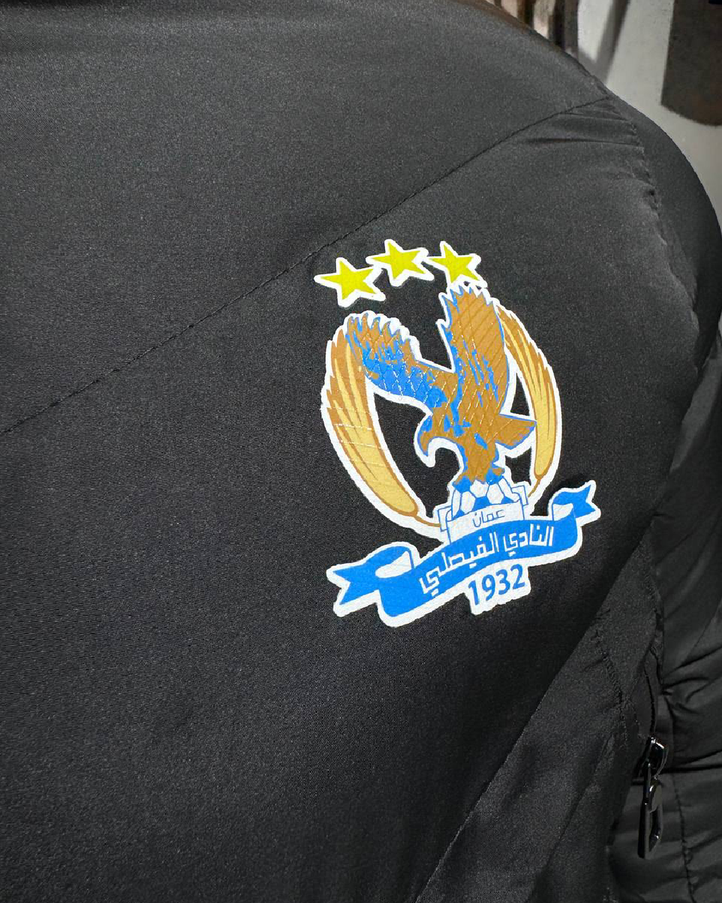 Al-Faisaly Winter / Waterproof Jacket