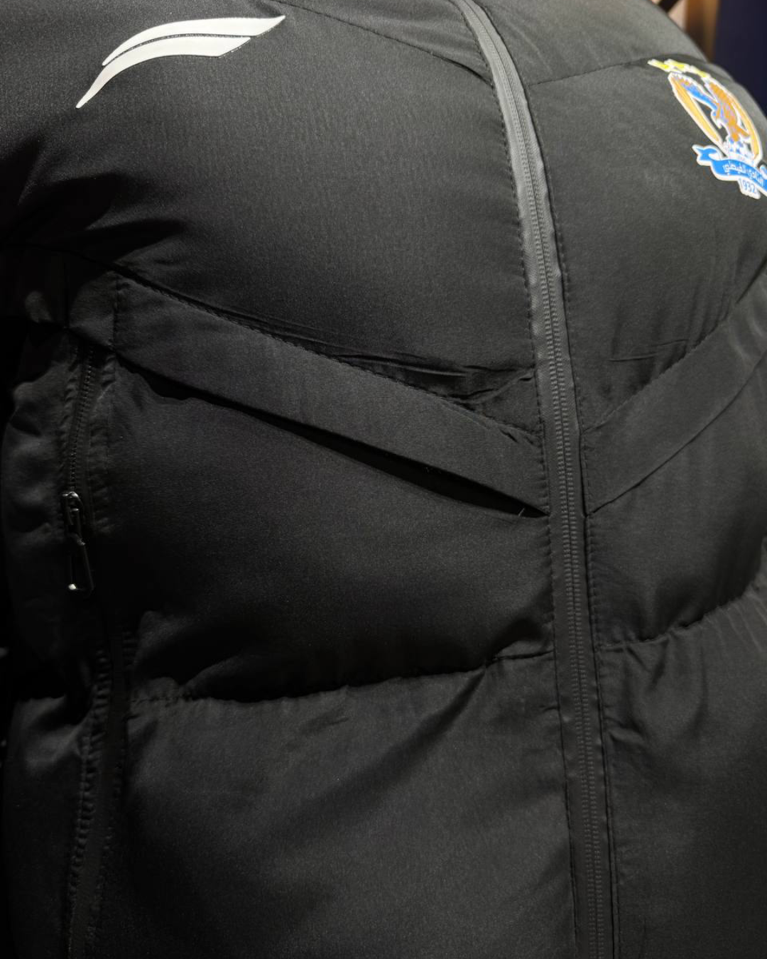 Al-Faisaly Winter / Waterproof Jacket