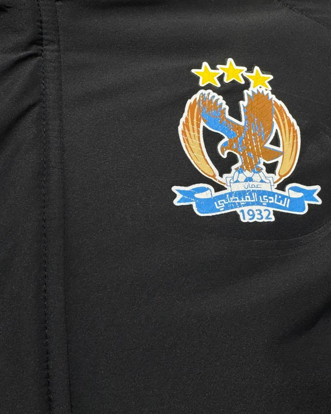 &nbsp;Al-Faisaly Winter Long Jacket&nbsp;