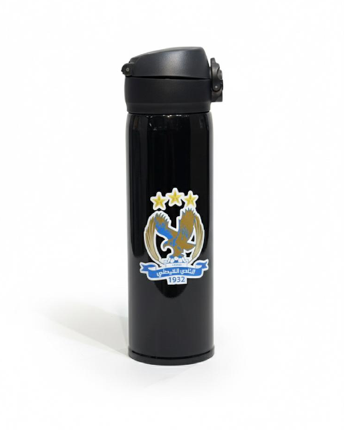 Offside thermal rain