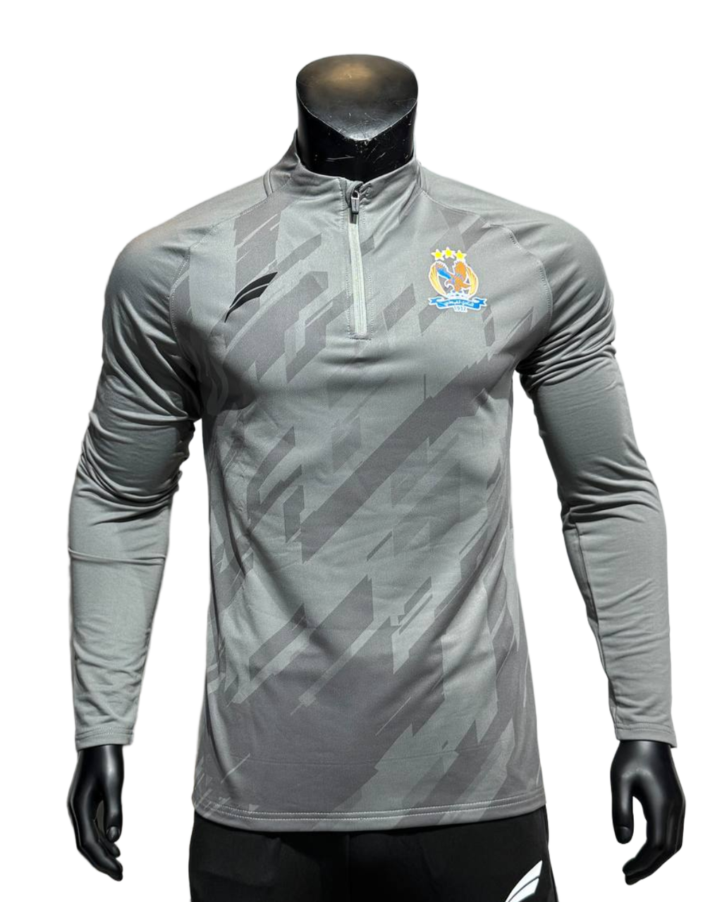 Al-Faisaly Winter Training Set