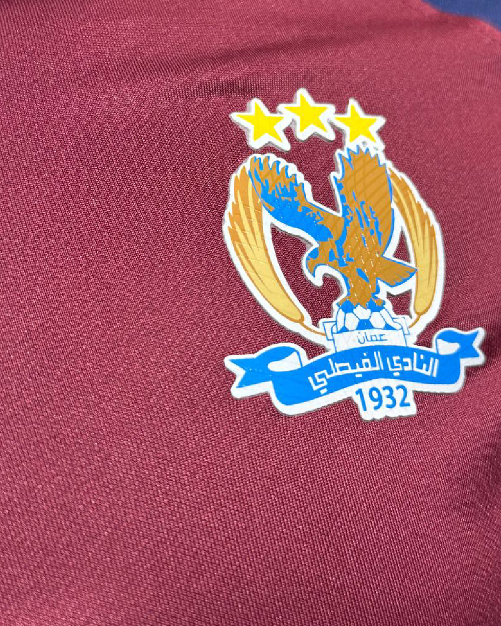 Al-Faisaly Winter Training Set