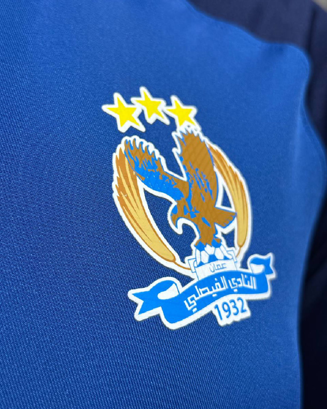 Al-Faisaly Winter Training Set