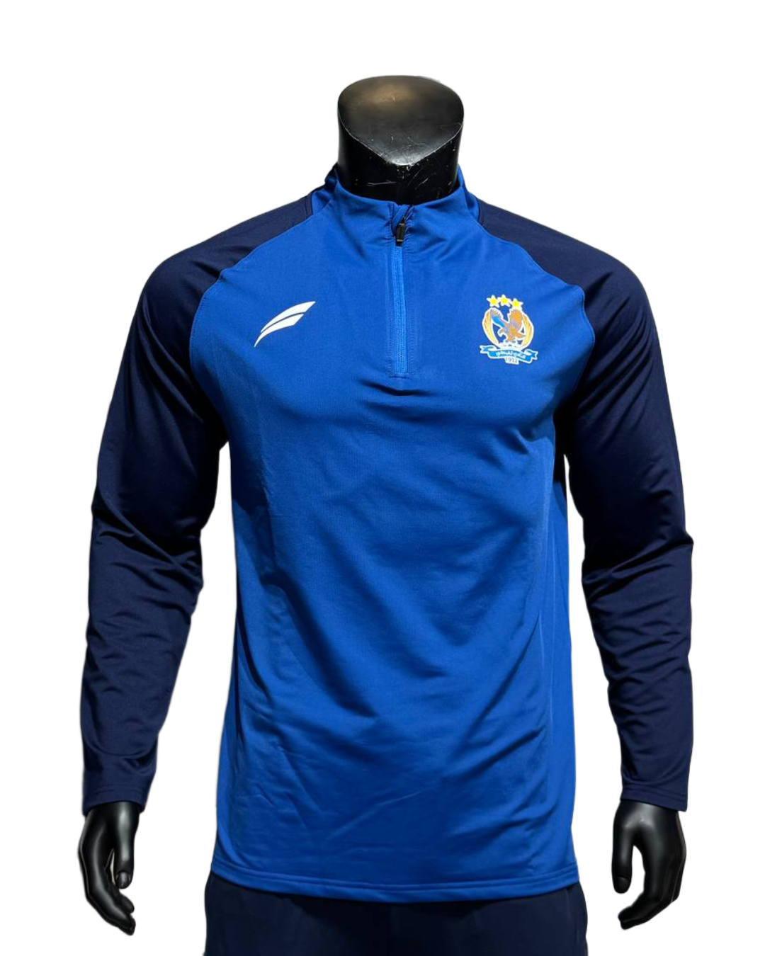 Al-Faisaly Winter Training Set