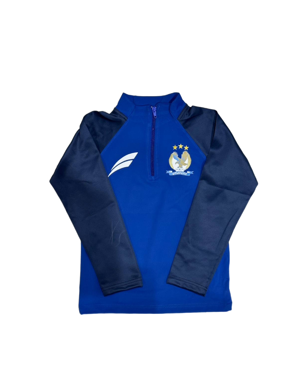 Al-Faisaly Winter Training Set – Kids