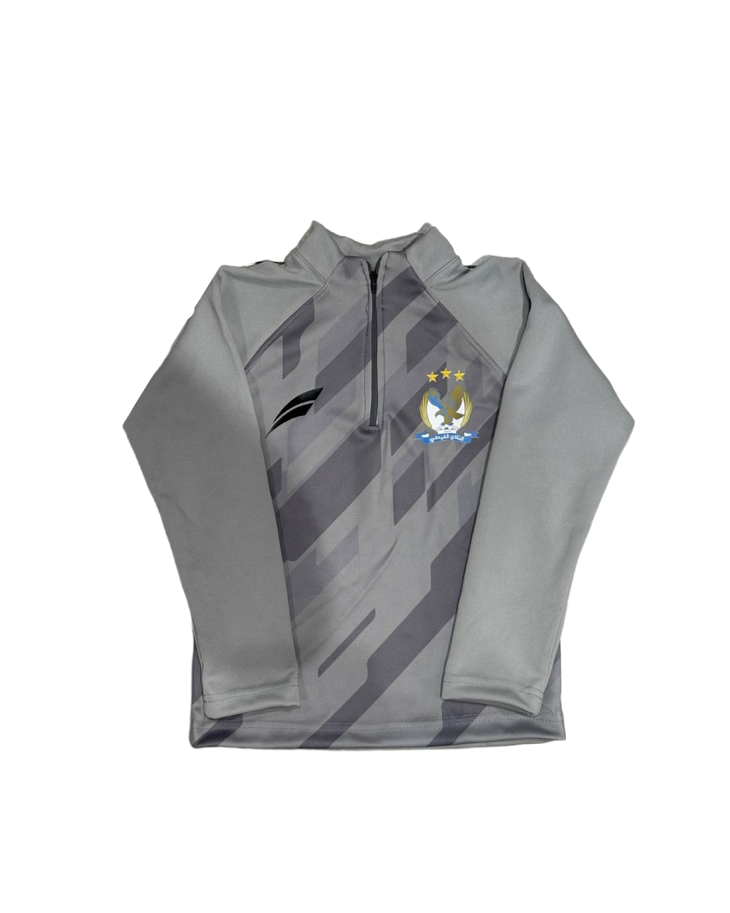 Al-Faisaly Winter Training Set – Kids
