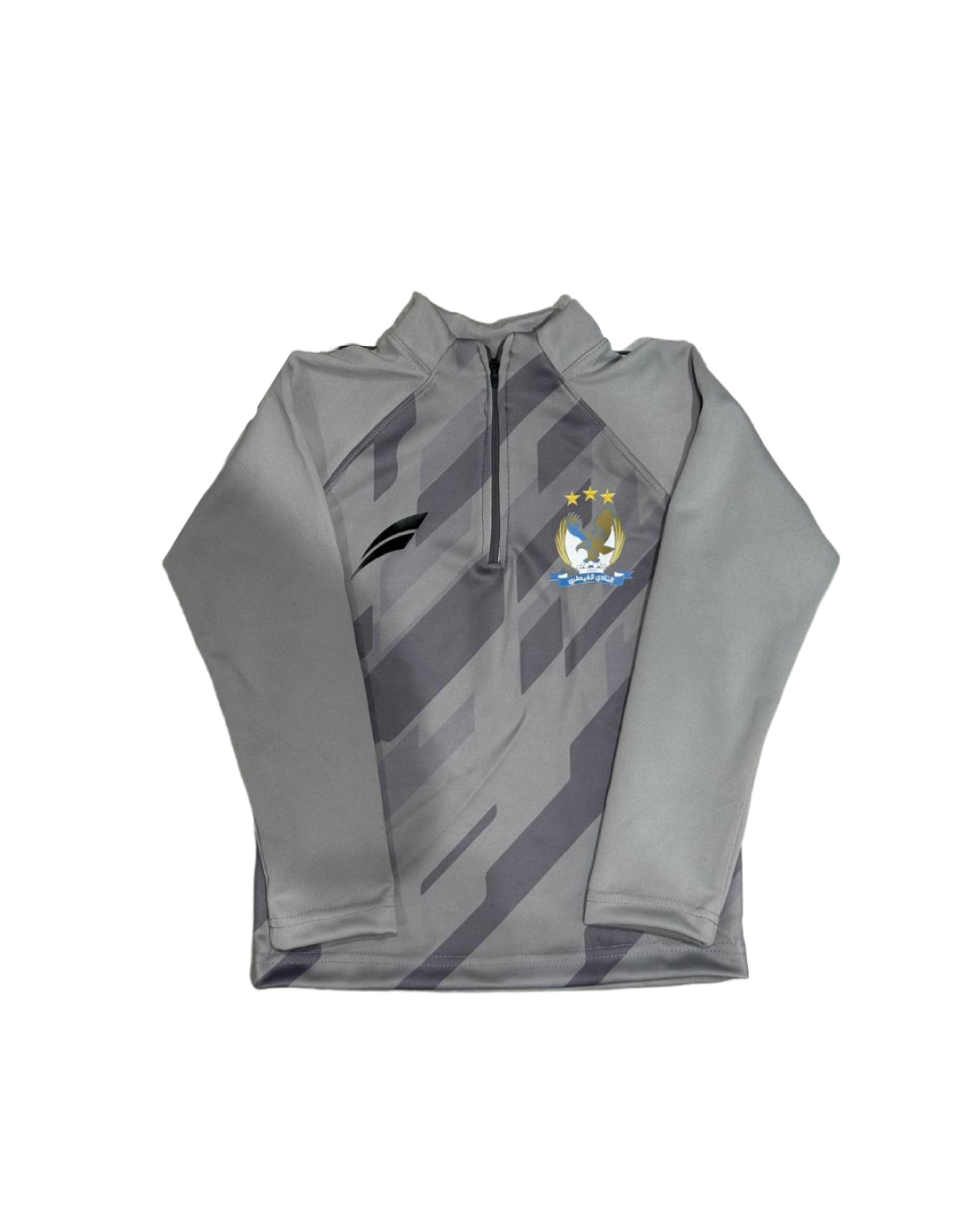 Al-Faisaly Winter Training Set – Kids