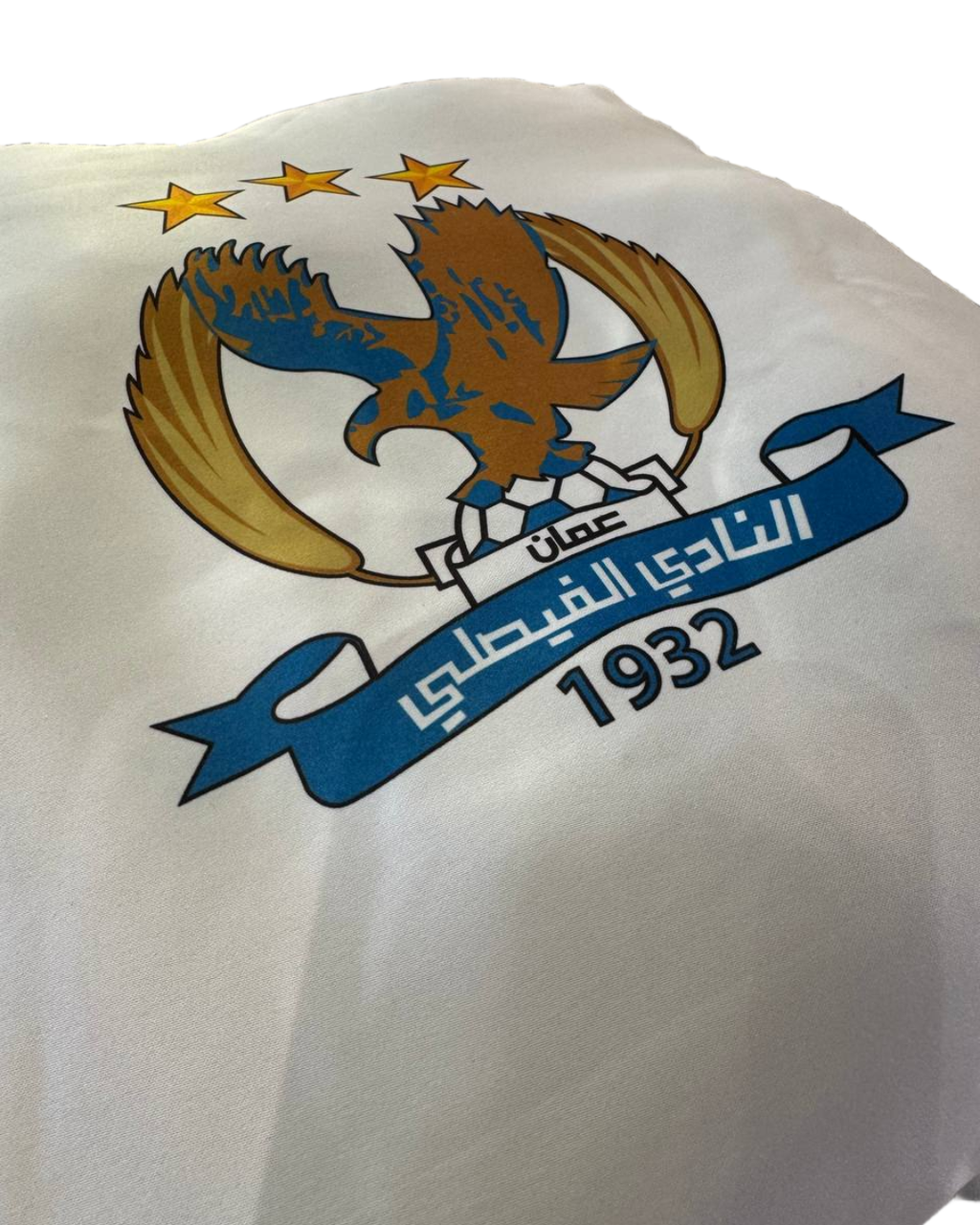 Al-Faisaly Pillow – Sleep Like a Champion