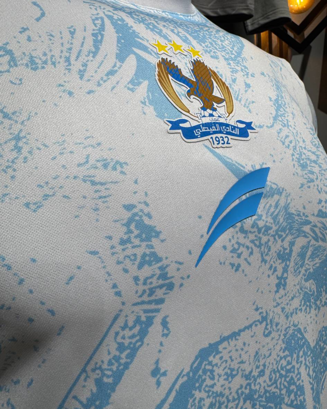 Shield T-Shirt – Al-Faisaly Club