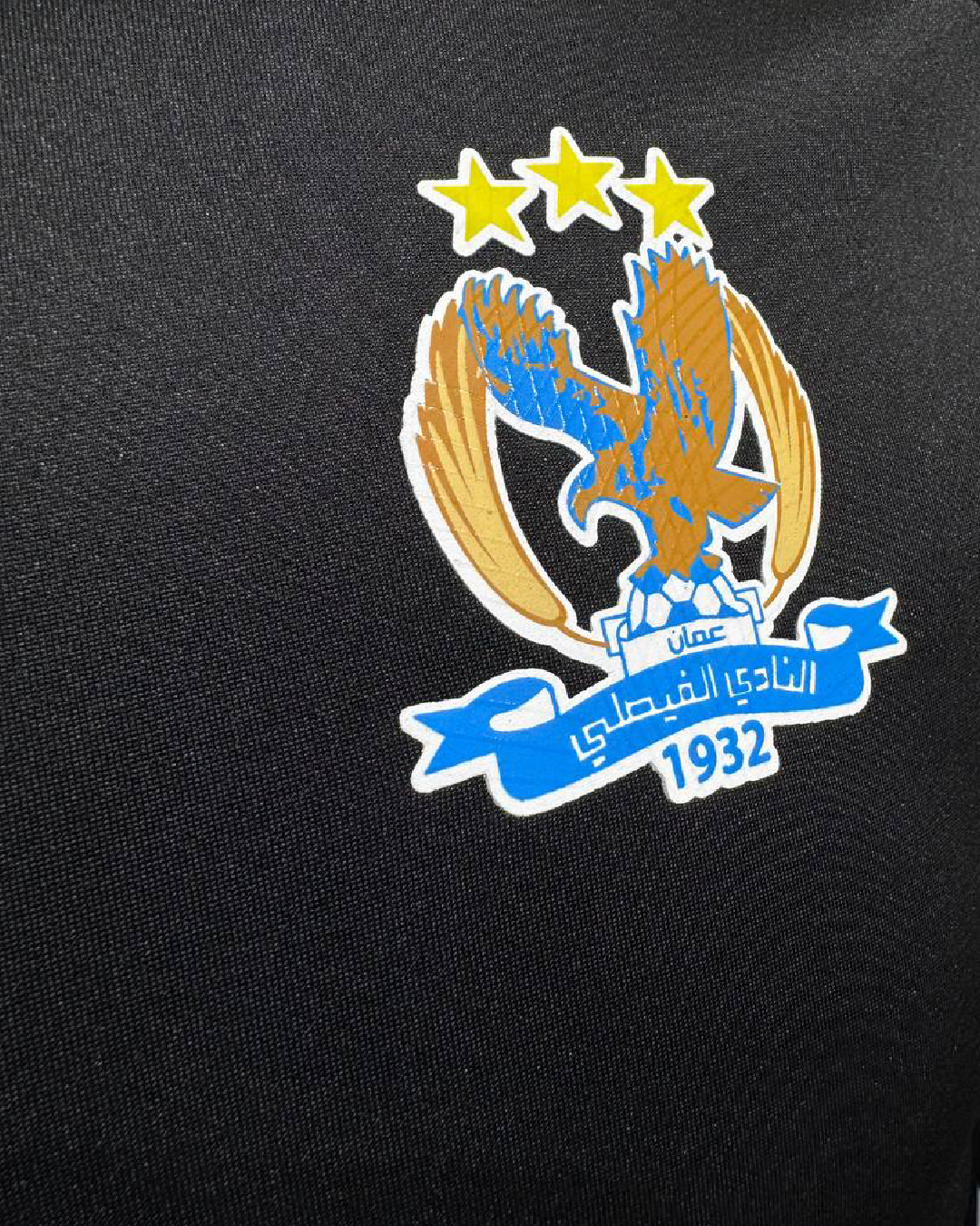 Black Al-Faisaly Club Logo Sweatshirt&nbsp;