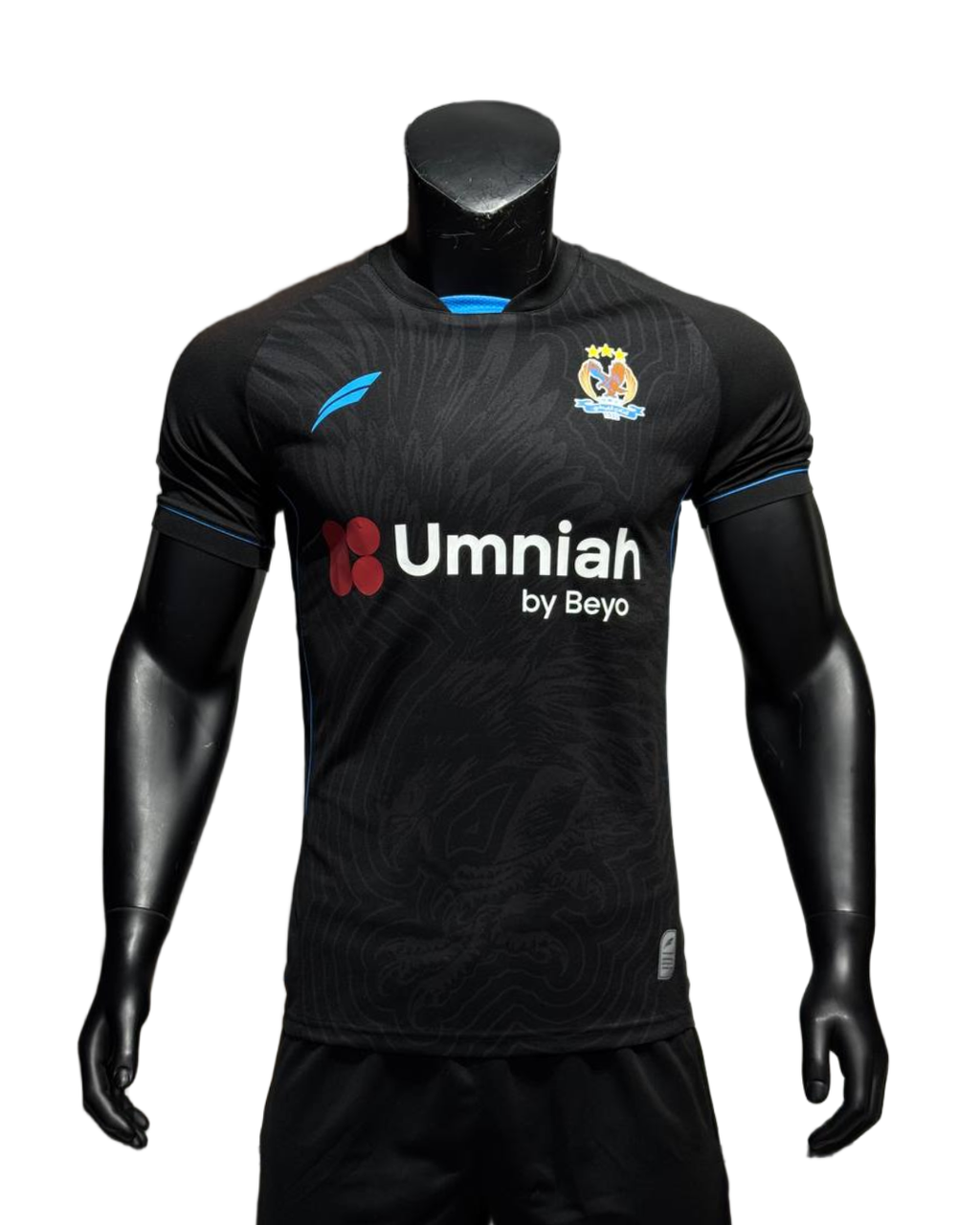 Al-Faisaly Away Jersey