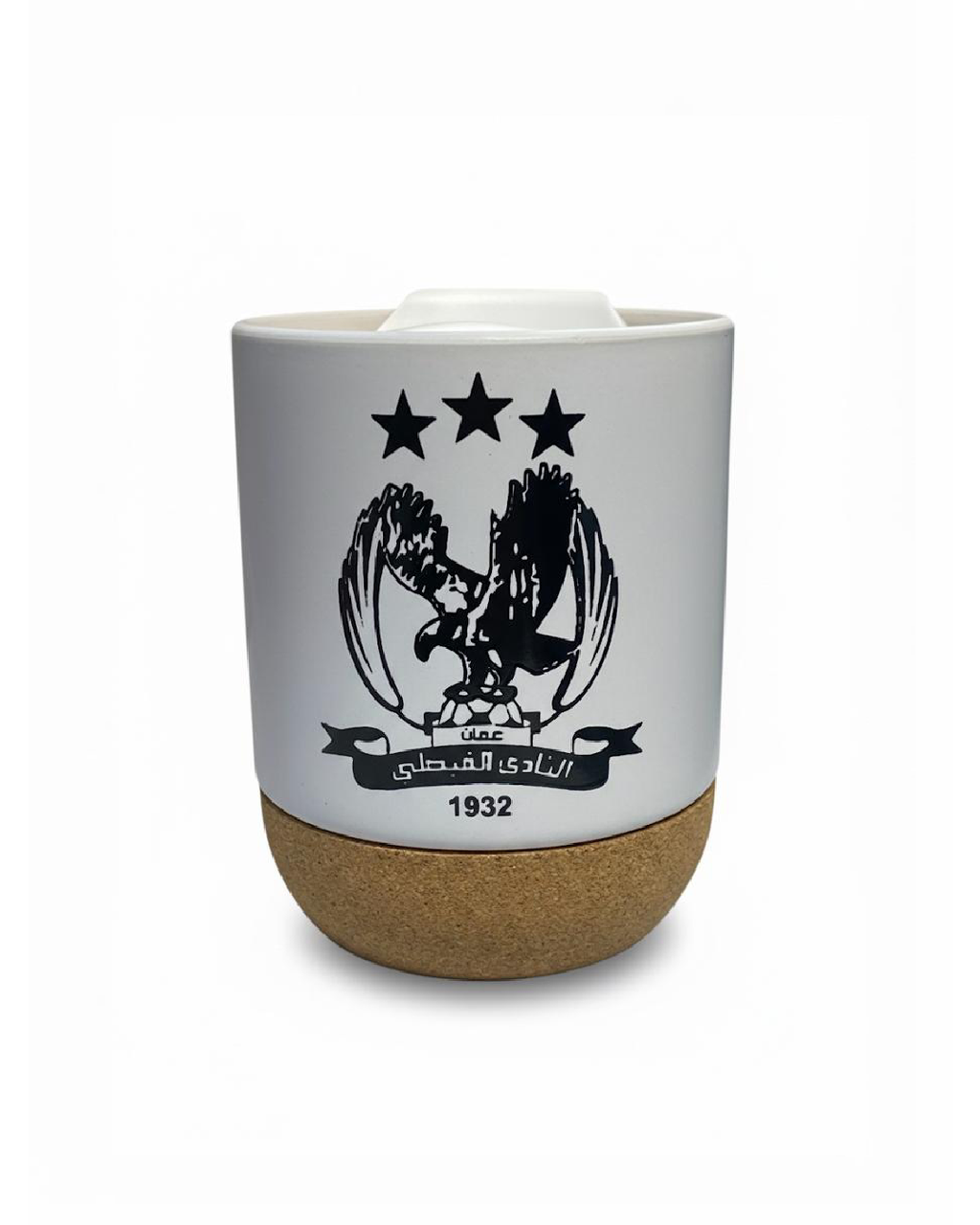 Al-Faisaly thermal cup