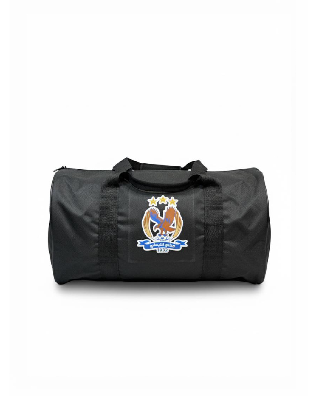 Al-Faisaly bag