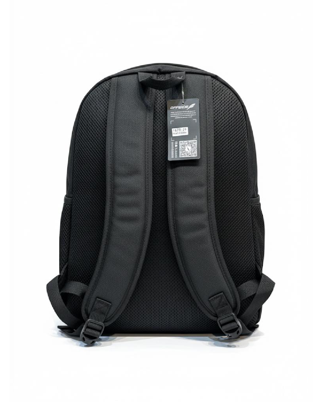 Al-Faisaly offside bag