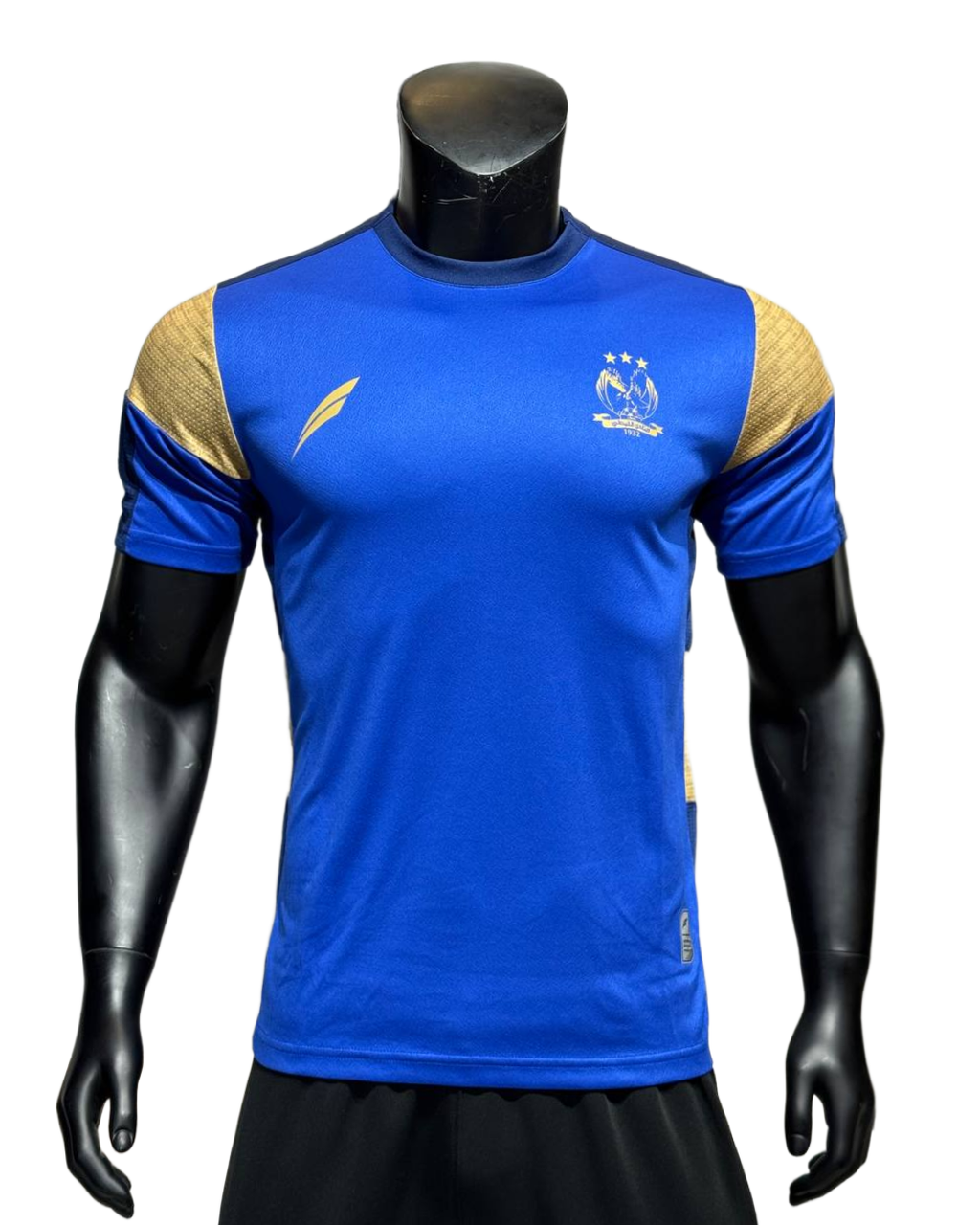 Al-Faisaly Gold &amp; Blue Training Shirt