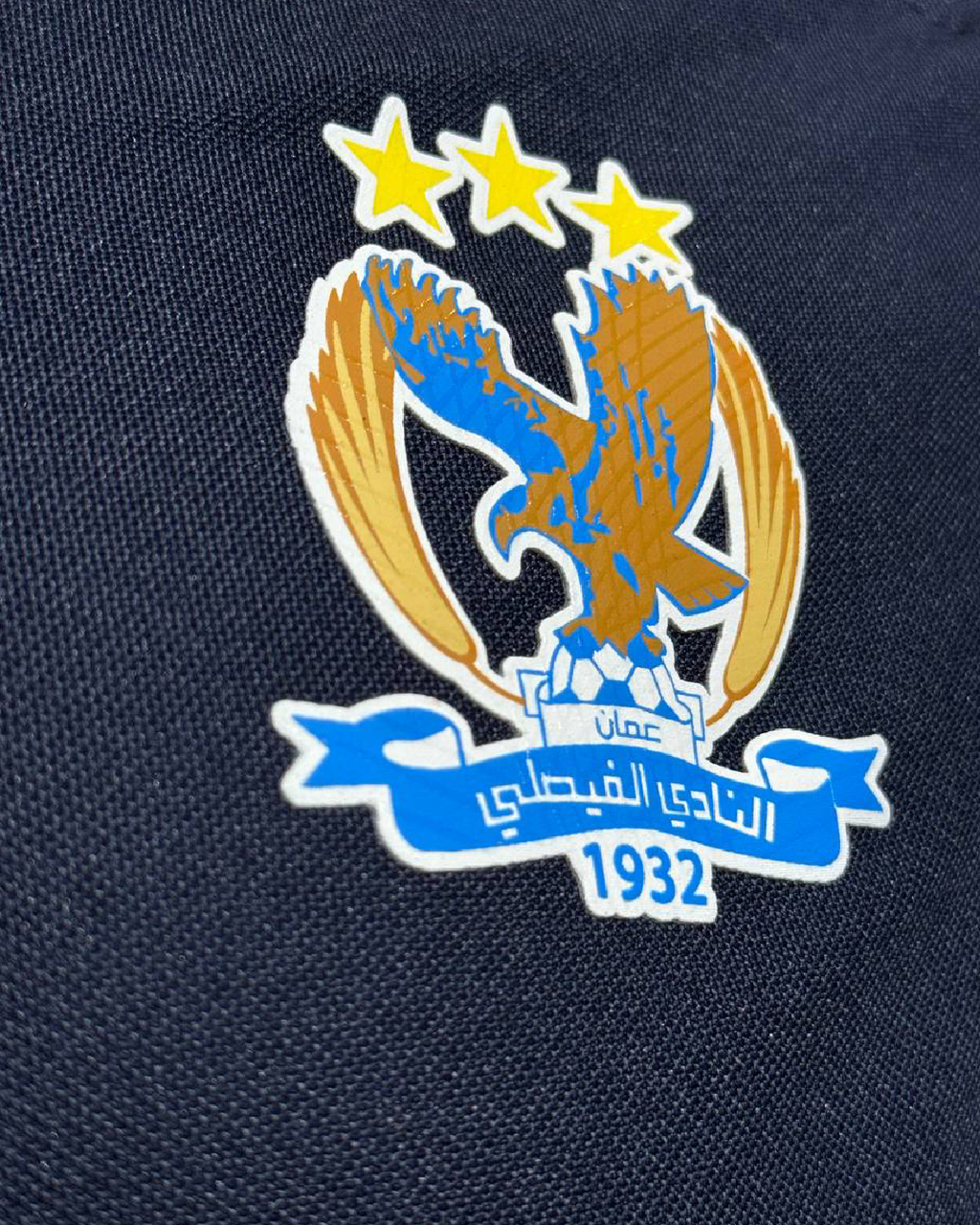 Al-Faisaly Never Blue Polo Shirt