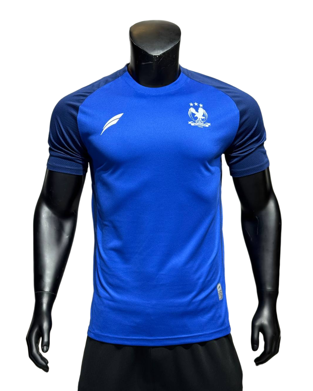 Al-Faisaly Blue Training Shirt