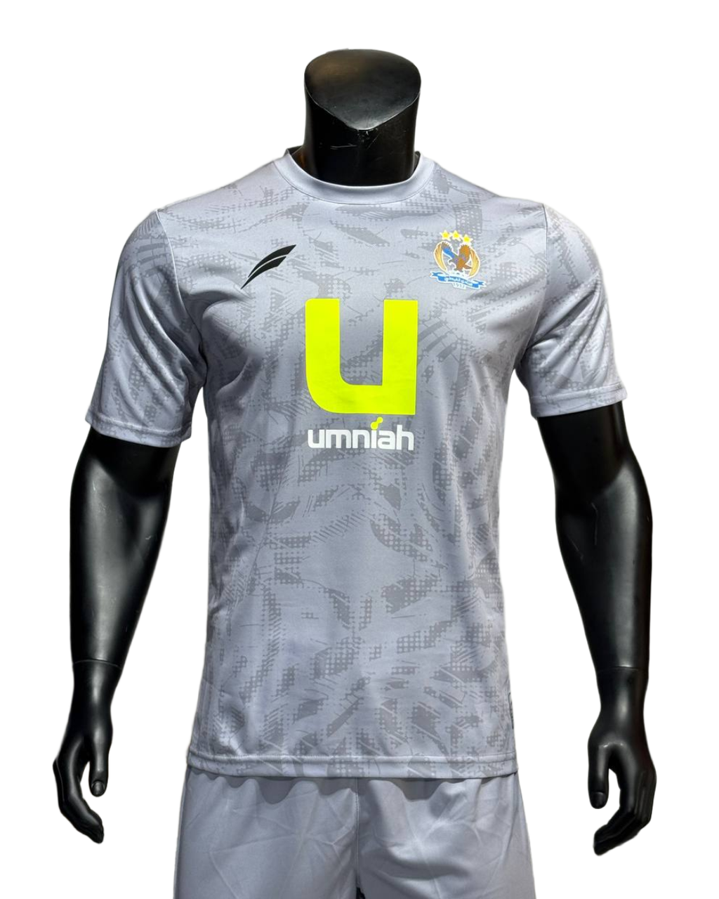 Al-Faisaly Goalkeeper Jersey