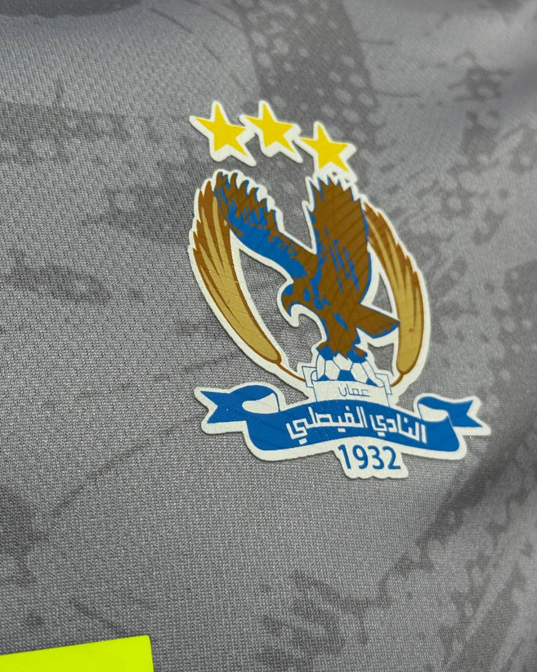 Al-Faisaly Goalkeeper Jersey