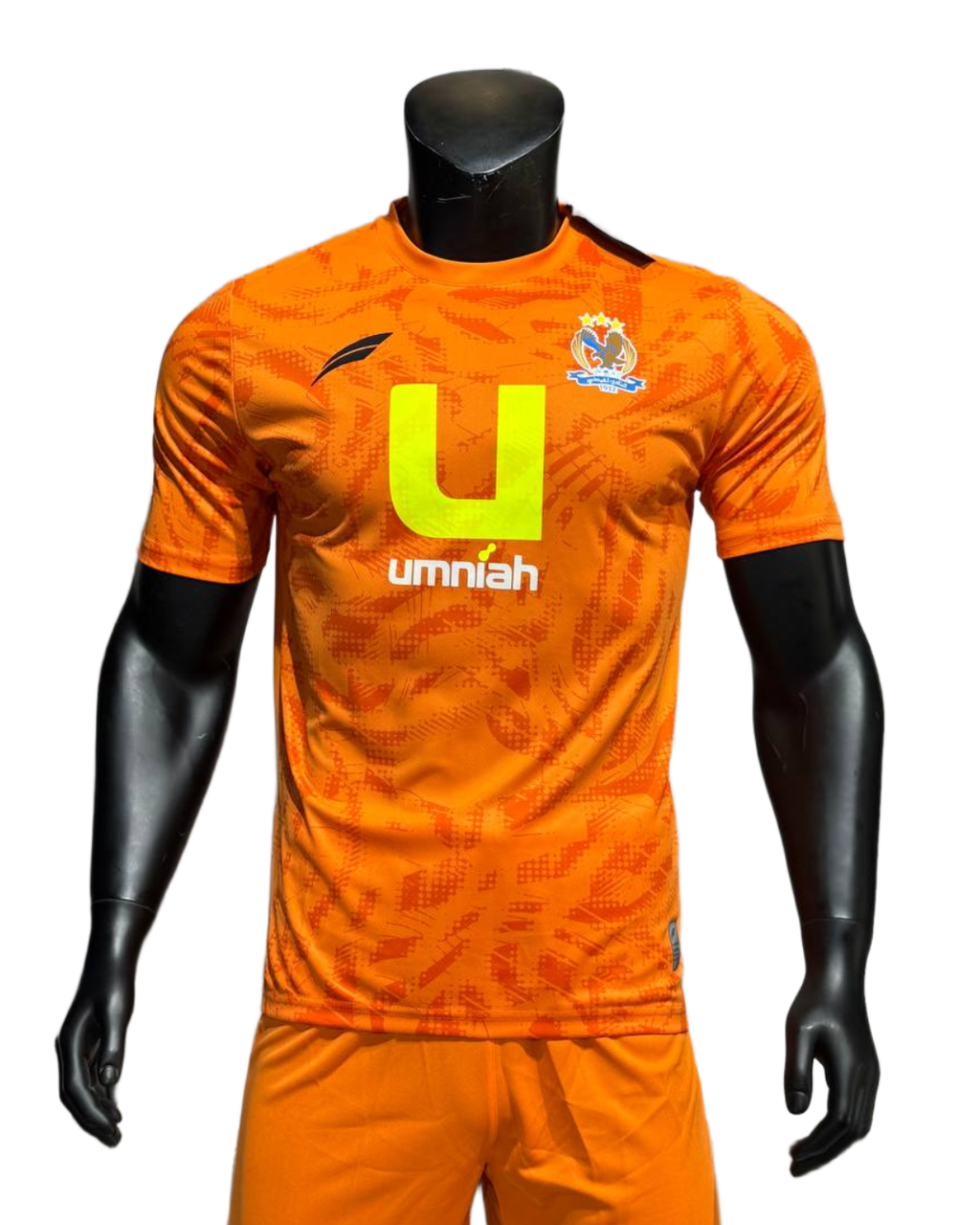 Al-Faisaly Goalkeeper Jersey