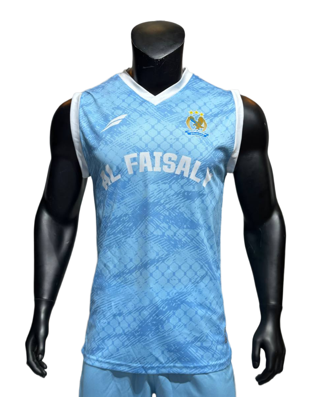 Al-Faisaly Basketball T-Shirt