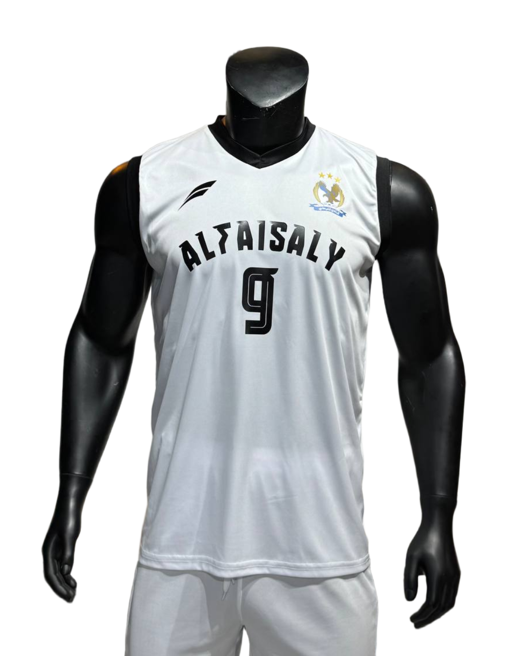 Al-Faisaly Basketball T-Shirt
