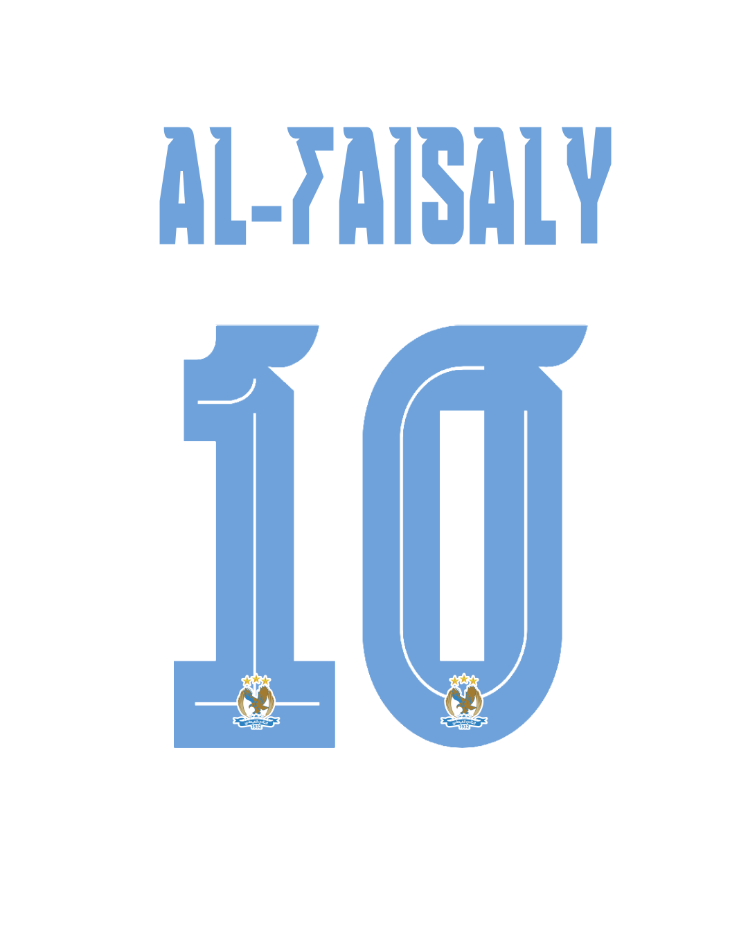 Print Name and Number