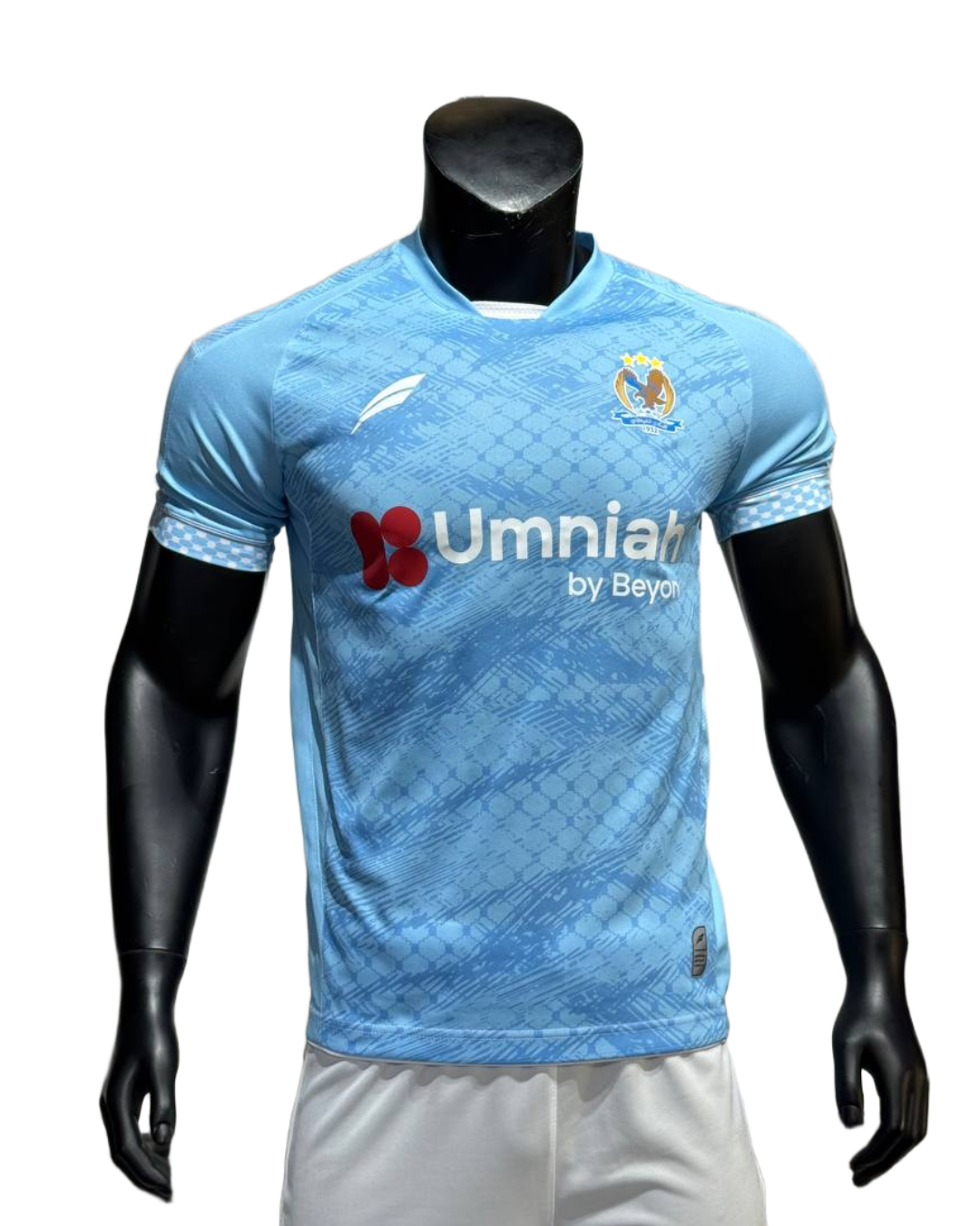 Al-Faisaly Home Jersey & new Umniah logo