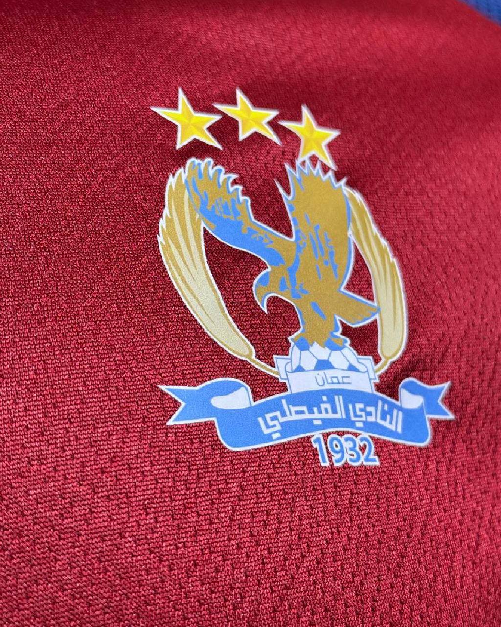 Al-Faisaly Red &amp; Dark Blue Training Shirt