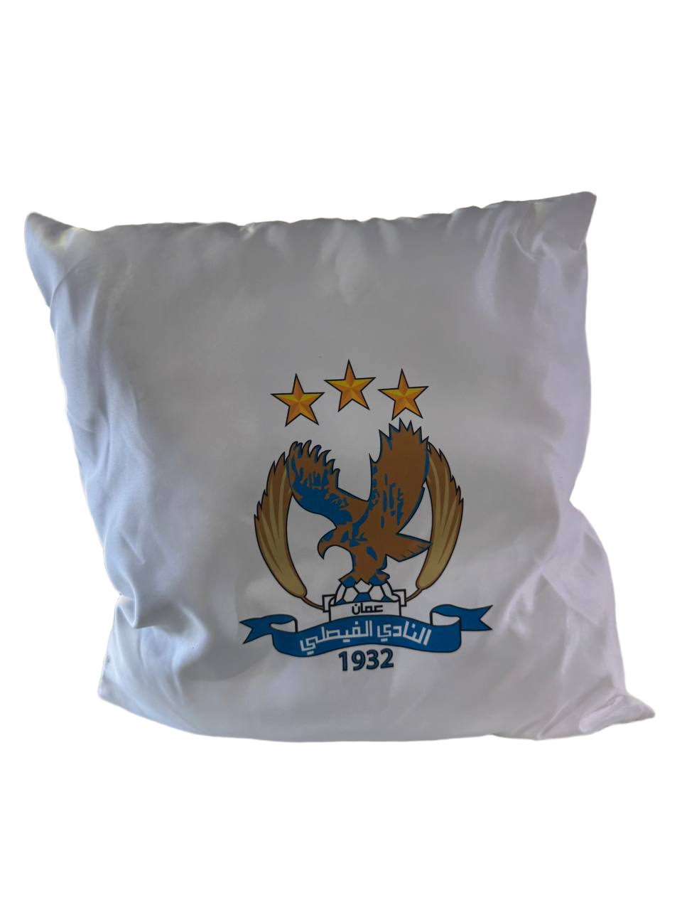 Al-Faisaly Pillow – Sleep Like a Champion